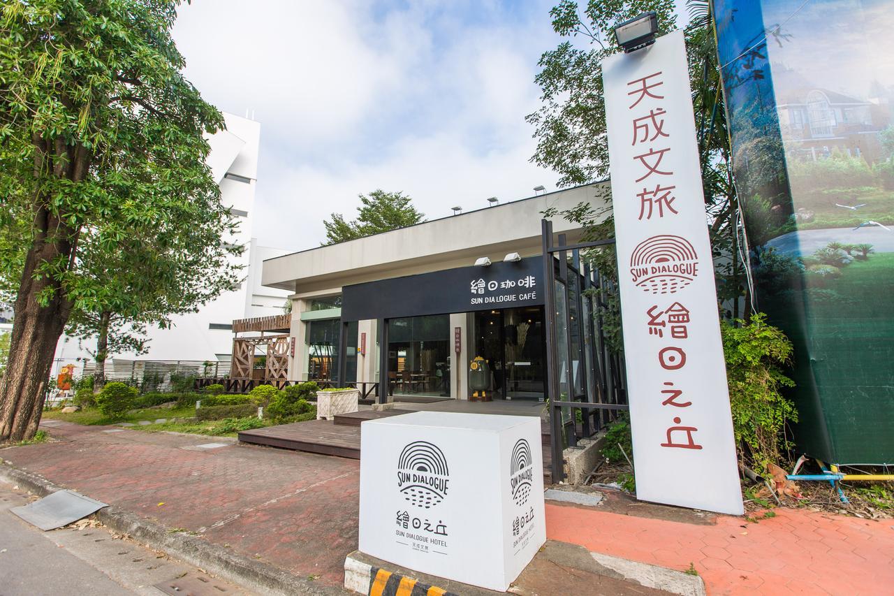 Sun Dialogue Hotel-By Cosmos Creation Chiayi Eksteriør billede